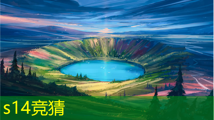 胜游官网：有电竞院系的大学专业