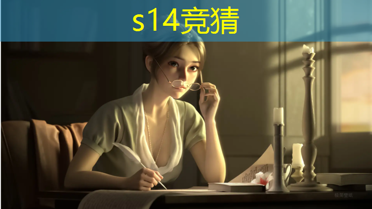 胜游亚洲sg：成为电竞经理的专业知识