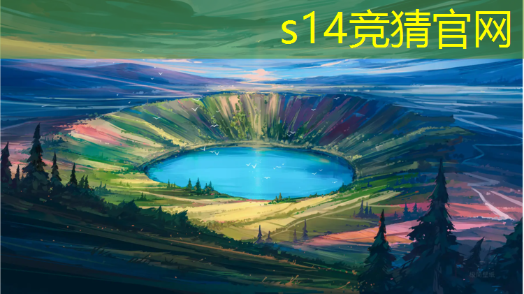 SG胜游：什么水平可以选择电竞专业