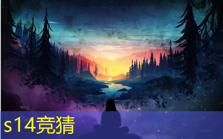 sheng game胜游亚洲：深圳市高中电竞班排名表