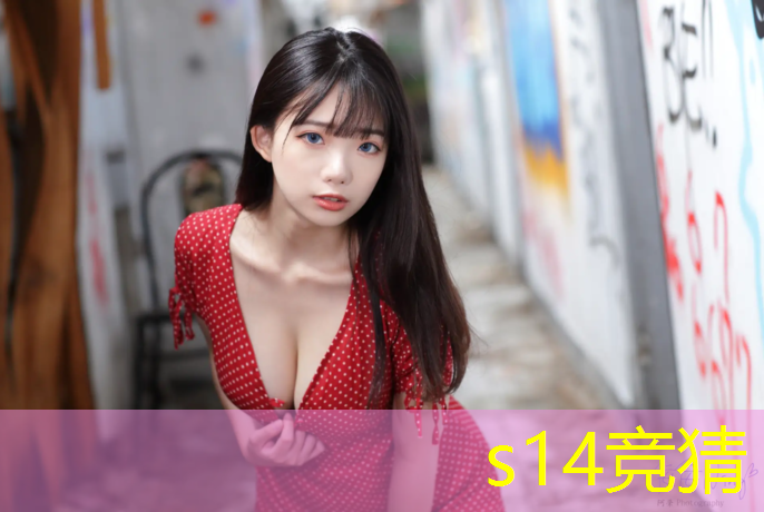 sheng game胜游亚洲：大学作业代做电竞专业