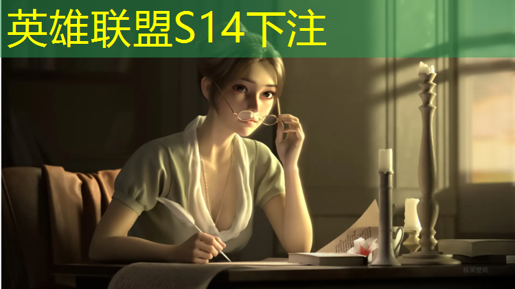SG胜游官网：上电竞班需要花多少钱