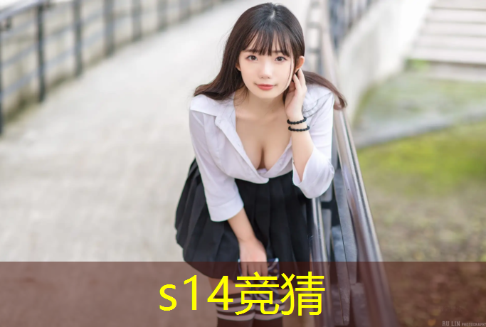 胜游官网：山西省中专学校电竞专业