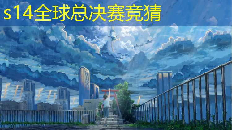 SG胜游官网：安徽电竞职高专业有哪些