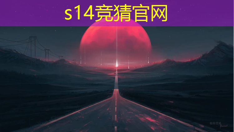 SG胜游：技校哪个专业能转电竞专业