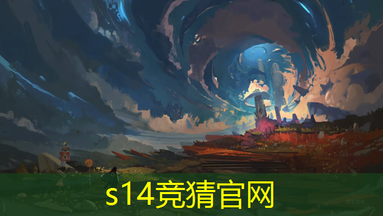 胜游亚洲sg：吃鸡什么实力可以报电竞班