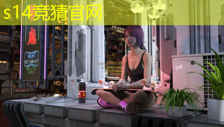 sheng game胜游亚洲：哪些专业和电竞有关系的