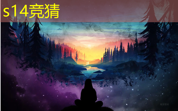 胜游官网：大学电竞专业哪些好学一些