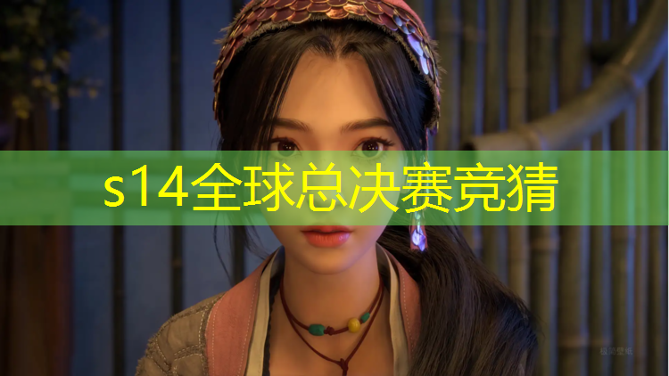 胜游亚洲sg：开封电竞训练班选哪家