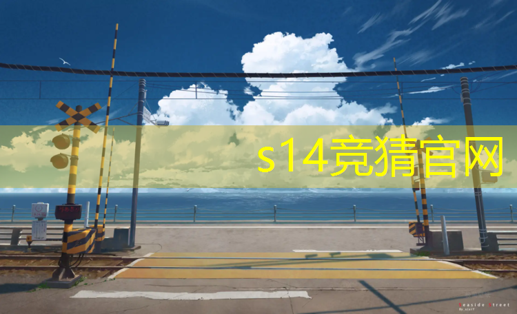SG胜游官网：守望先锋电竞训练班怎么进