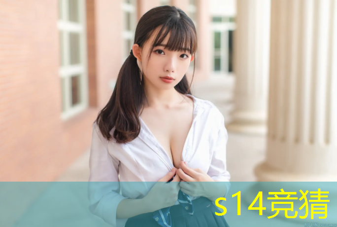 胜游官网：专业电竞手机最贵的是哪款