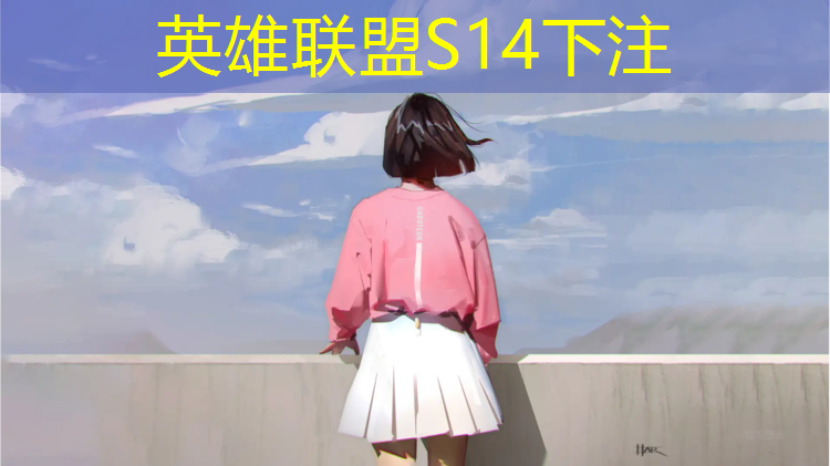 SG胜游：打专业电竞比赛的明星