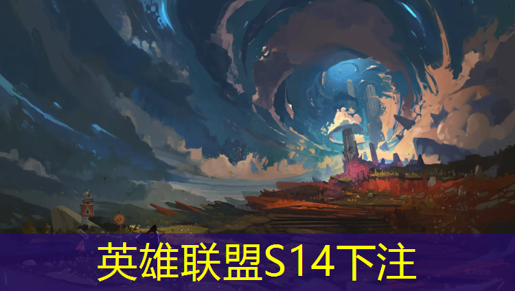 sheng game胜游亚洲：江苏电竞解说专业招聘