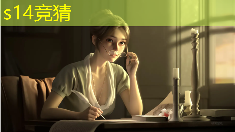 胜游官网：忠县哪个大学是电竞专业