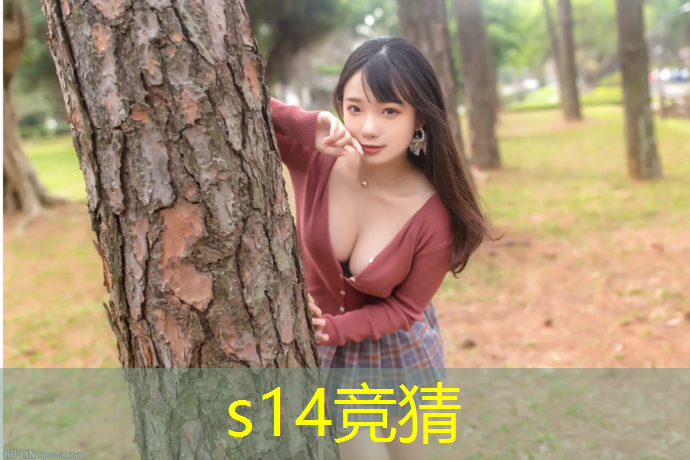 SG胜游：以后大学专业会加入电竞吗