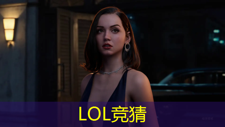 胜游官网：想从事电竞行业学什么专业