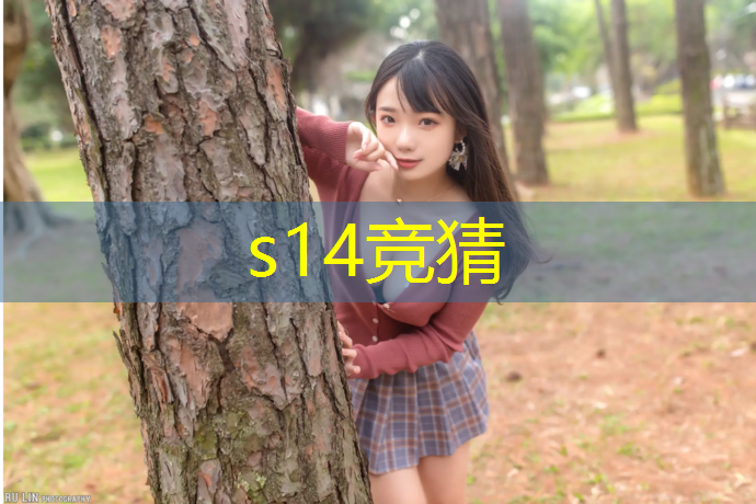 胜游官网：哪些公办学校有电竞专业