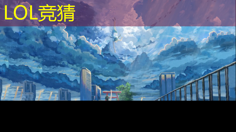 sheng game胜游亚洲：初中上电竞专业的学校好吗