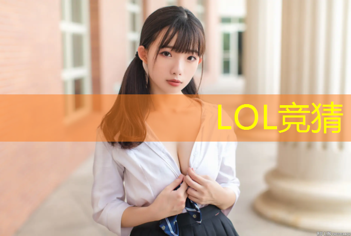 胜游亚洲sg：学电竞专业怎样收费高一点