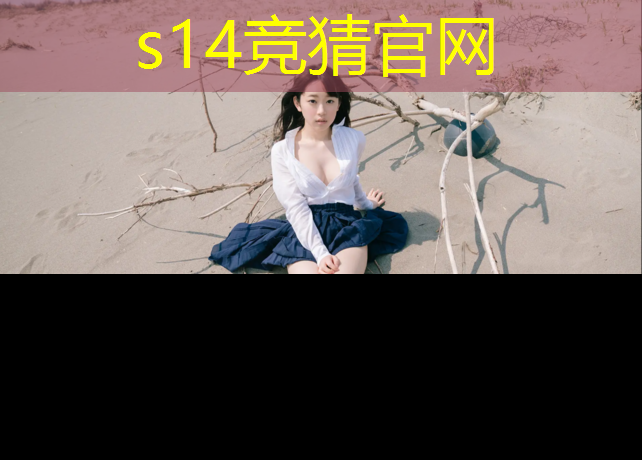 SG胜游官网：南京电竞专业的大学有哪些