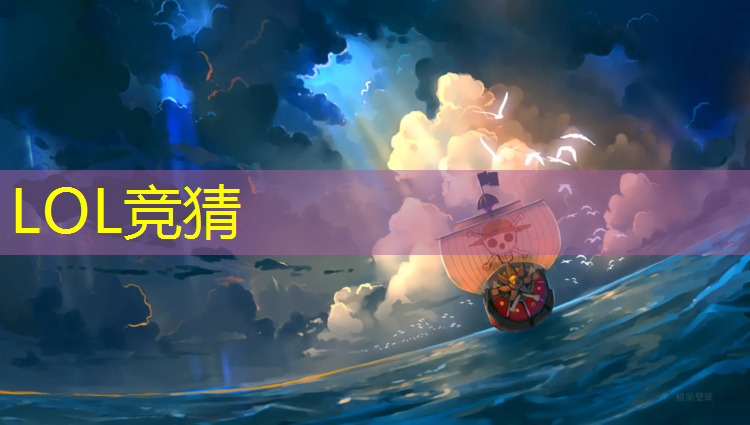 SG胜游官网：本科学校有电竞专业吗