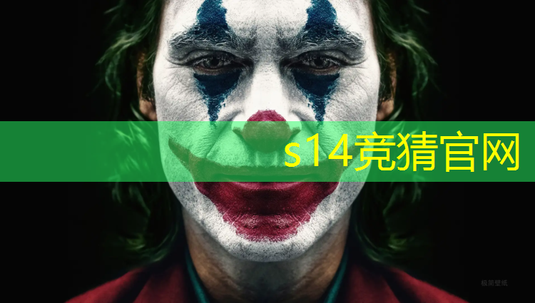 胜游亚洲sg：南京大学有电竞专业吗