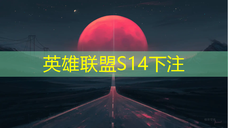 sheng game胜游亚洲：有电竞专业的传媒大学