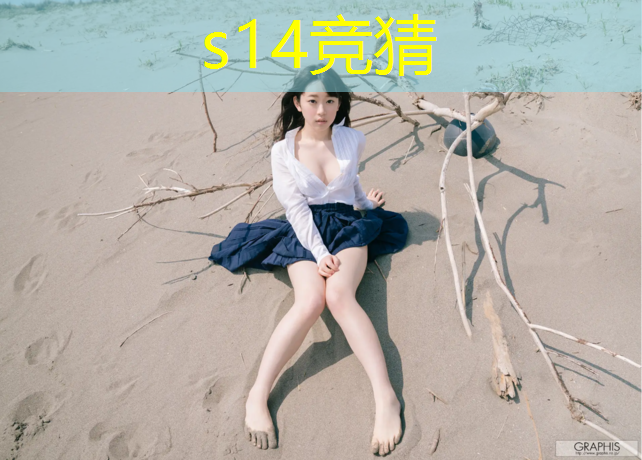 胜游亚洲sg：60hz屏144hz专业电竞屏