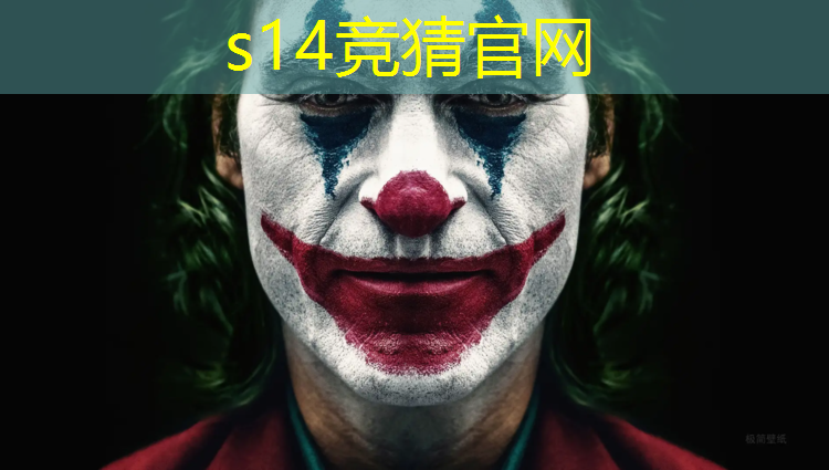 SG胜游：孩子被送到电竞劝退班