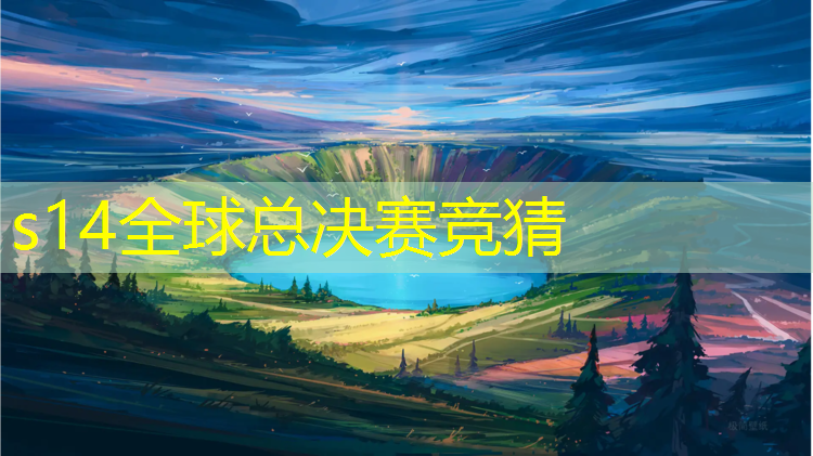 sheng game胜游亚洲：哪的大学加入了电竞专业
