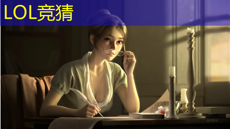 胜游亚洲sg：南昌新华电脑学校电竞班