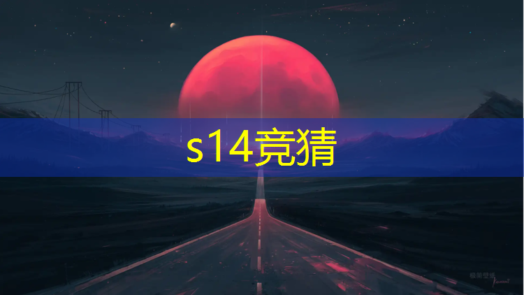 SG胜游官网：有电竞高考专业吗江苏