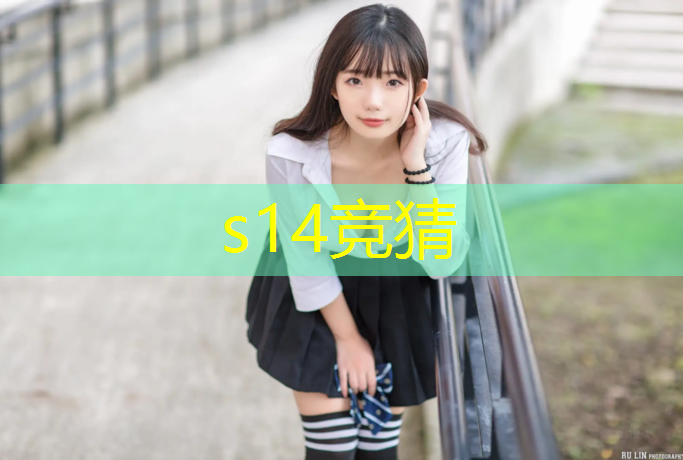 胜游亚洲sg：四川专业电竞怎么样啊考研