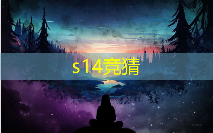 sheng game胜游亚洲：崇明电竞培训班有哪些