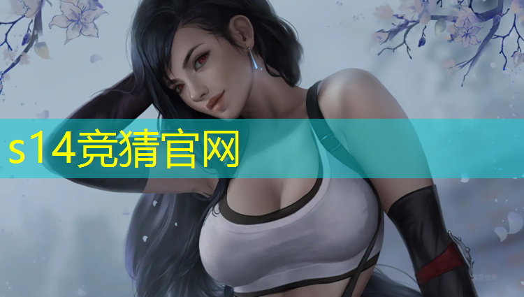 胜游官网：与电竞线下相关的专业有