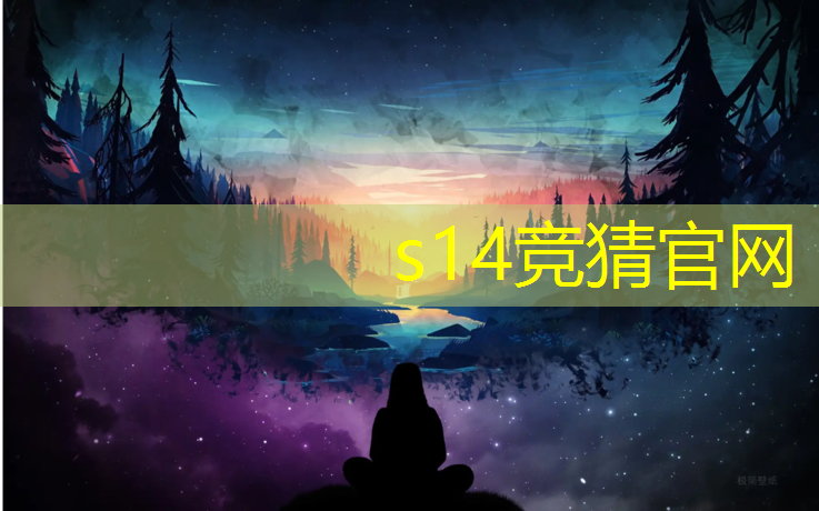 胜游亚洲sg：河北工程技术学院电竞班