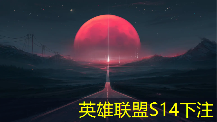 SG胜游官网：成都电竞专业就业前景如何