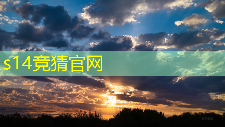 sheng game胜游亚洲：lol电竞培训班职校
