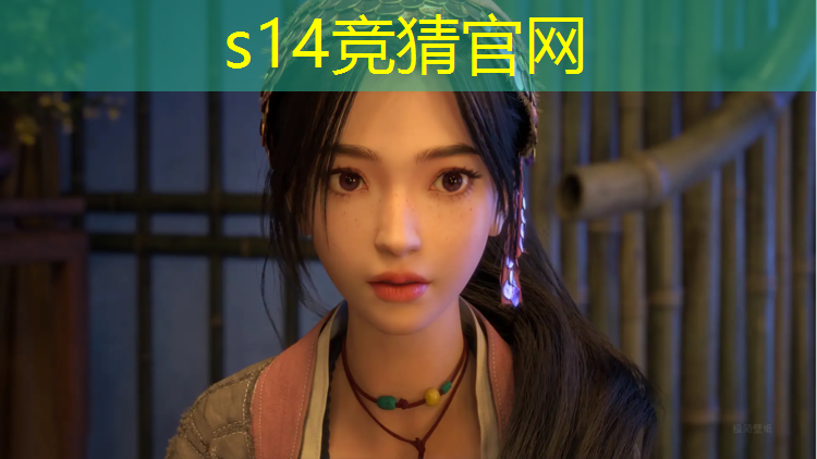 胜游亚洲sg：凉山电竞培训班课程价格