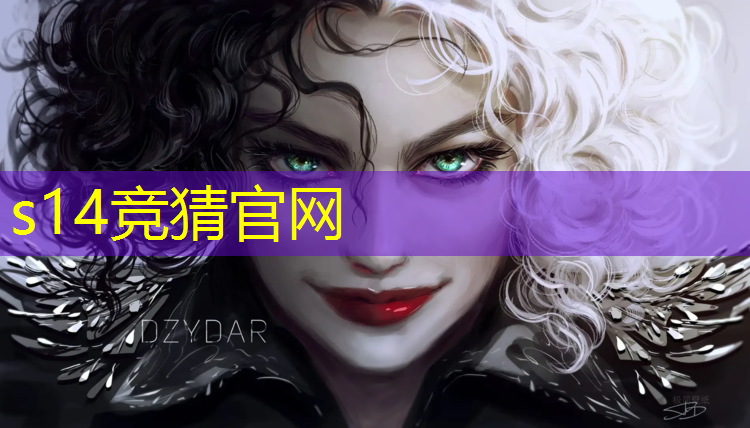 SG胜游：临沂大学有电竞专业吗