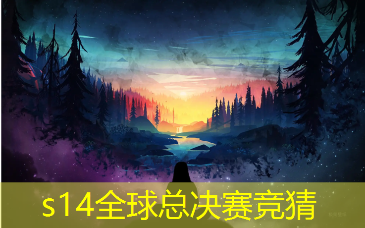 SG胜游官网：中专学的电竞专业好就业吗
