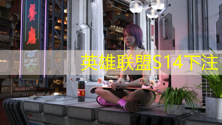 SG胜游官网：传媒大学有电竞专业吗