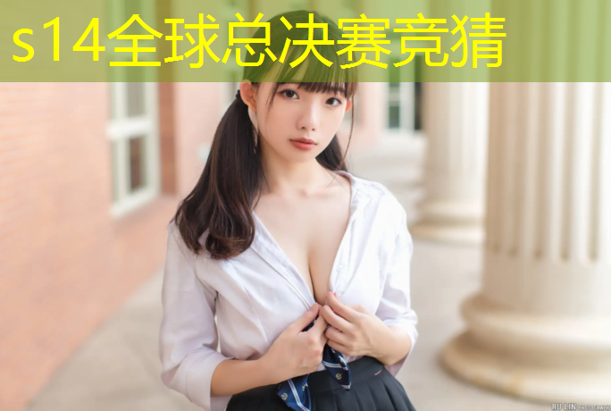 sheng game胜游亚洲：学校开办电竞班的意义