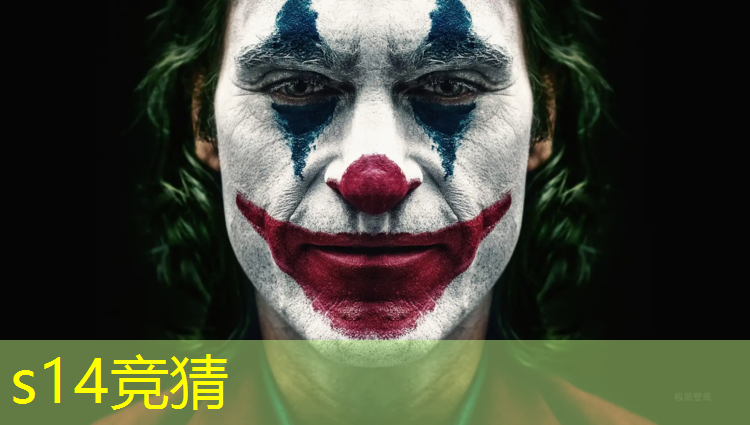 SG胜游：杭州哪里有电竞培训班