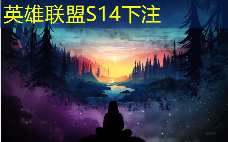 胜游官网：潍坊哪个学校有电竞班