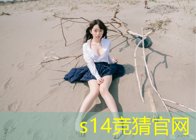 胜游亚洲sg：枣庄电竞专业技校招生人数