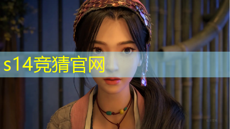 sheng game胜游亚洲：新华电脑学校电竞班哪里好