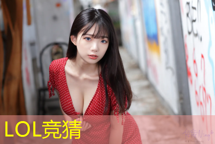 胜游官网：呼市新华互联网学校电竞班
