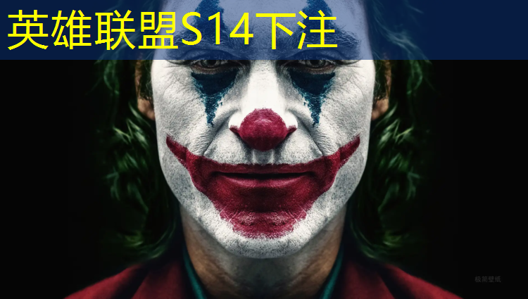 胜游亚洲sg：清华电竞专业毕业要求