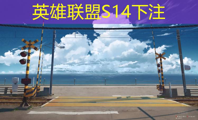 胜游亚洲sg：杭州电竞课程培训班哪家好